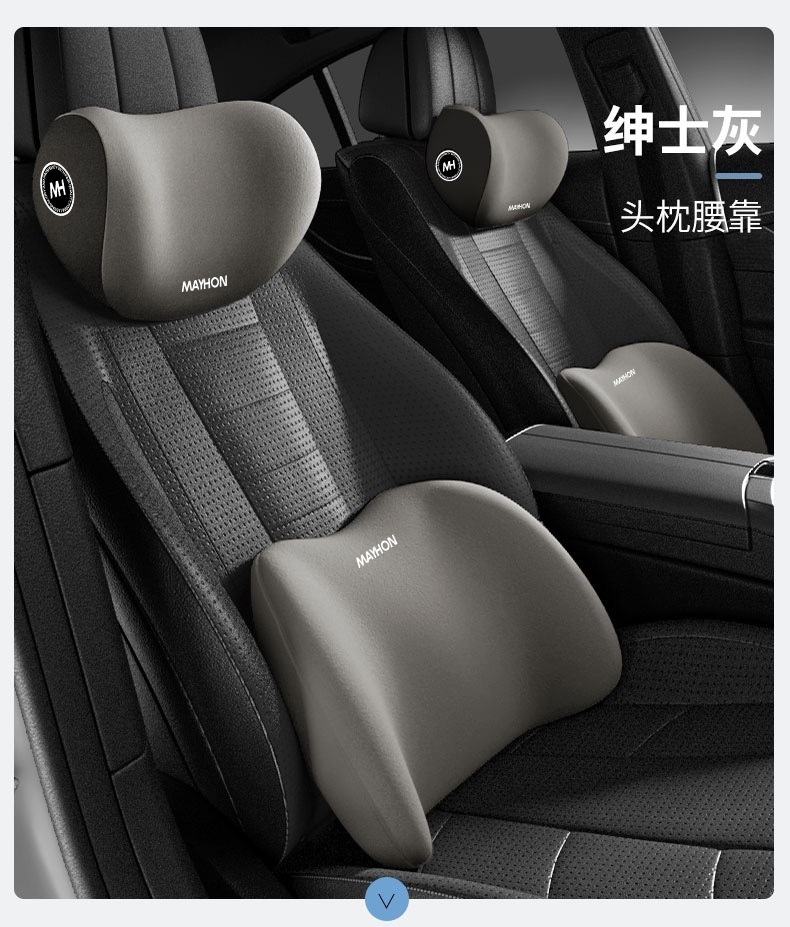 Car Headrest, Lumbar Support, Shoulder Pillow, Car Pillow, Car Cushion, Memory Foam Lumbar Back Cushion, Home Car Supplies