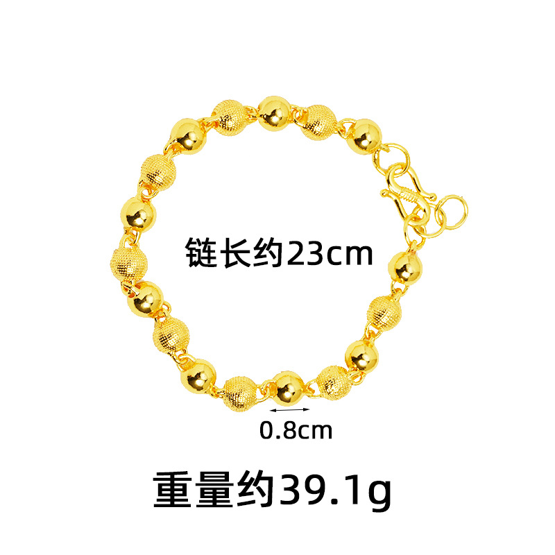Nuevos productos de oro de arena vietnamita temperamento retro pulsera de cuentas mujeres étnicas viento no se desvanecerá joyas Yiwu al por mayor