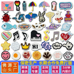漫画猫の爪カラー刺繍布ステッカー佛山メーカー在庫卸売コンピュータ刺繍ラベル衣類パッチステッカーアクセサリー