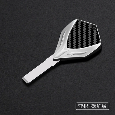 blank suitable for: Motorcycle Key - silver-carbon-fiber-pattern-bm-105