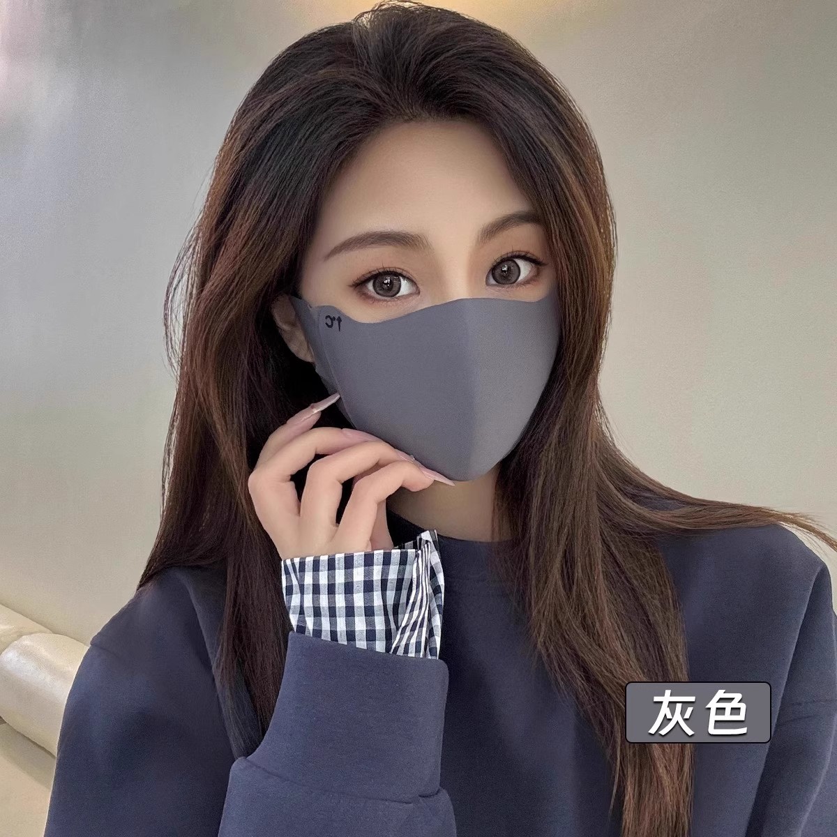 [UPF50+ 입체적인 얼굴 표현 및 작은 얼굴] - 축열 및 온도 잠금/걱정 없는 여행 그레이 1개