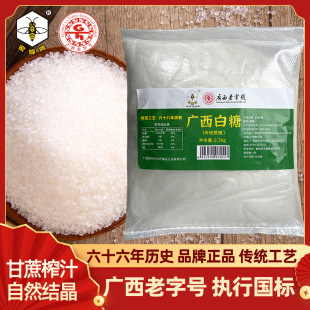 �۷��ư�ɰ�ǏV����������2.5kg���������l�����Ƿ���˪�決�̲�