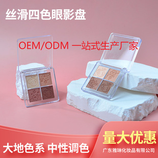 OEM/ODM���ƶ�ɫ��Ӱ�Pһ�P��ȫ�y�������]���W��Ӱ���t���ݱ���