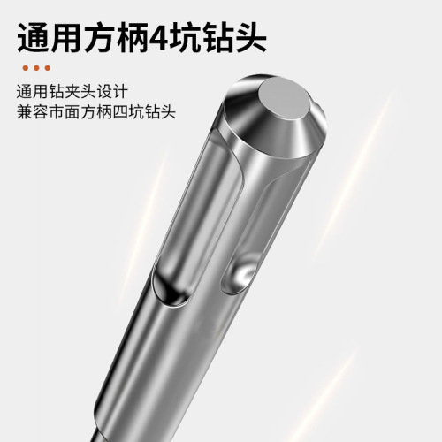 Handheld Drill to Hammer Drill Converter Magic Adapter Drill Bit Turns into Hammer Drill Small Impact Drill Home Use for Concrete