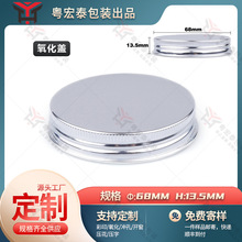 SֱNݼyXw68x13.5 wyɫ Vƿw yƷƿw