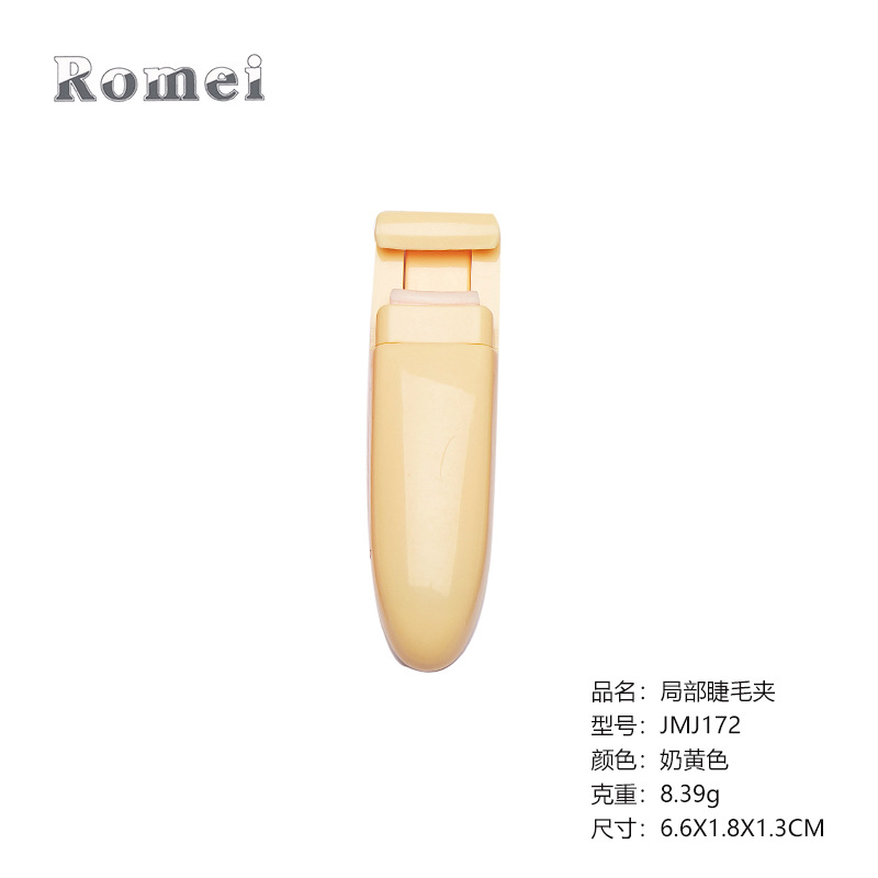 �����ֲ�ʽ���Ͻ�ë�б�Я�ֲ������ë��������ױ���߾ֲ���ë��