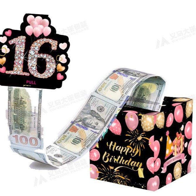 즉시 배송 가능한 검정 & 핑크 풍선 16세 생일 파티 박스