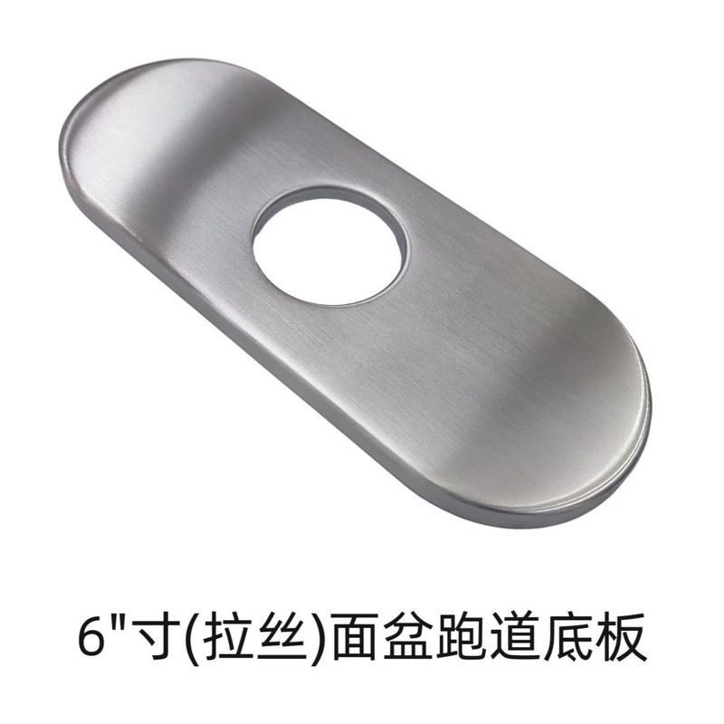 4分角バルブステンレス装飾カバー浴室蛇口シャワー6分シャワーアクセサリー隠蔽カバー卸売水道管|undefined