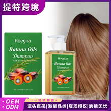 HOEGOA �����{�o�lϴ�lˮ ����坍�l�z�pˬ��l�o�z�o�lϴ�lˮ