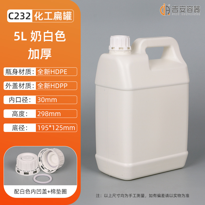  5 5LͰͰ Ͱڰ̴Һλ߱