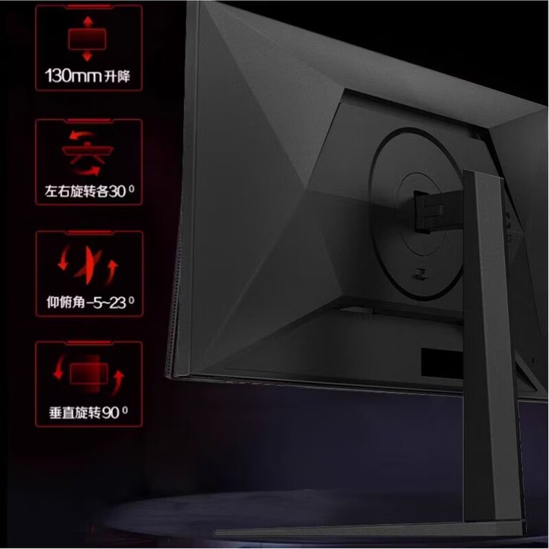 Aoc Q27G4Sp 27-Inch 2K320Hz Gaming Monitor Ips Rotating Lift-Adjustable Lcd Screen for Office and Gaming
