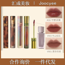 Joocyee��ɫ����ˮ������ؐ���͹ſڼtˮī�����R���̿�ˮ��