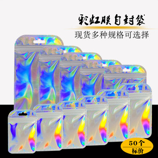 ȫϢ�Ų���X���b�� �ʺ�ò�׃ɫ�D���Է��͸�� �F؛�X���D���