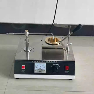 �������m�_���W�cԇ��� 3536�� ʯ�͞r���������W�c�x�]��ȼ�c�x