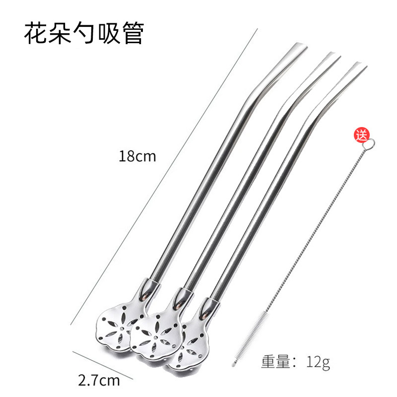 꽃 숟가락 빨대 3 빨대 청소 브러시 3