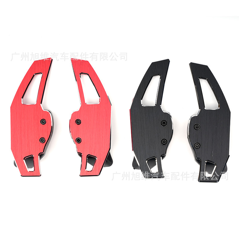 Suitable for Volkswagen Golf 6/Gti/R20/Skoda R36/Cc Aluminum Alloy Car Steering Wheel Shift Paddles