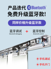 �Զ��Ż����Ӧ�ŵ���Զ����������ŵ綯�ſ�����ƽ����ͨ�����