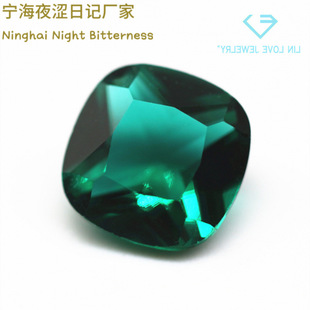 Wholesale wholesale fertilizer square malachite green glass bare stone artificial pointed bottom fertilizer square pillow shape malachite green glass ring