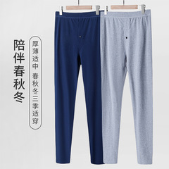秋のズボンの男性の純綿の莱卡の高い腰のゆったりしている弾力の綿のズボンは太っている大きいサイズの女性の保温のズボンの280斤をプラスします。