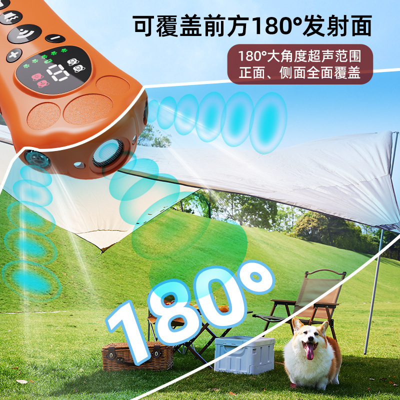 新款驱狗器九档可调节跨境专供超声波三头训狗器止吠器电筒驱狗|undefined
