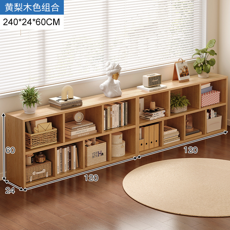 노란 배 나무 240*24*60CM