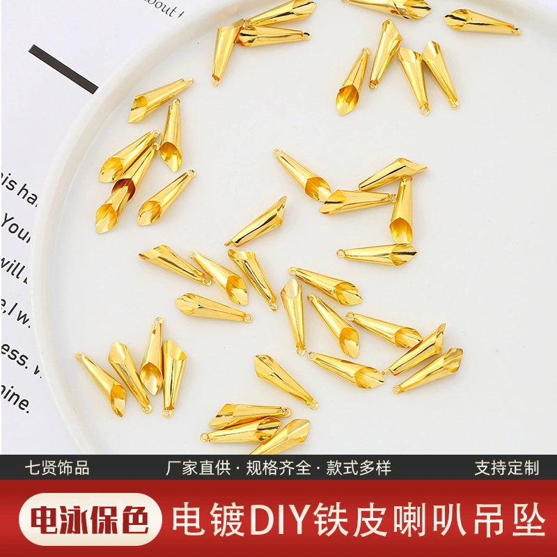 Китайское позолота DIY ювелирные аксессуары железный Рог кулон DIY цветок крышка базовый ювелирный материал оптом
