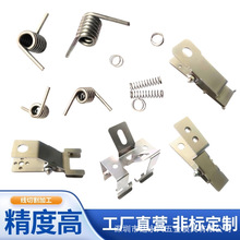 ������� ���_���� �~�X�F���P�������CNC��X茼ӹ�