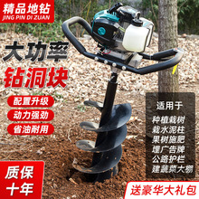 ���¿��Ԙ�������R��ʩ�ʷNֲ�r�ô򘶵���ڿәC���������׸C