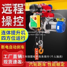 늄Ӻ��J220v�o���b�� �B�w�����C380V��P�C1�� ���õ��C����܇