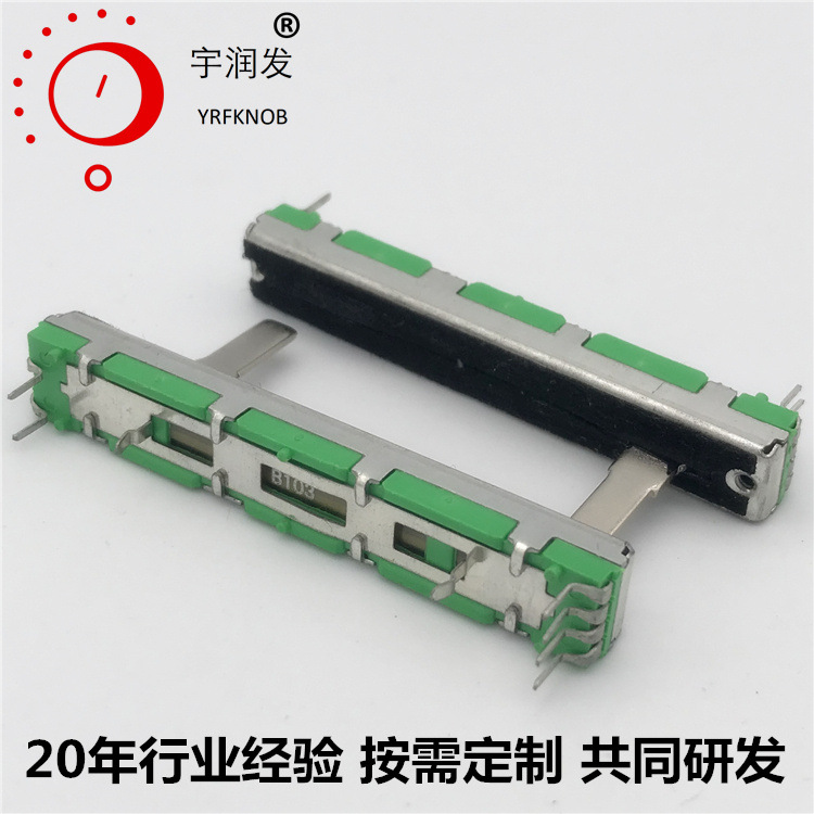 SL4580GH˫��ֱ��ʽ��λ����֧�� 50K ����̨���ӱ���15mm