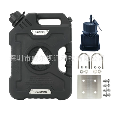 Fuel tank – Supply for Motorcycle Front-Mounted Fuel