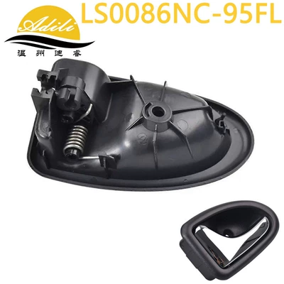 95 Megane Clio Electroplated Interior Handle 8200915598 8200915599 7700432707 (Armrest, handle, handle) - electroplatingfront-left-8200915598