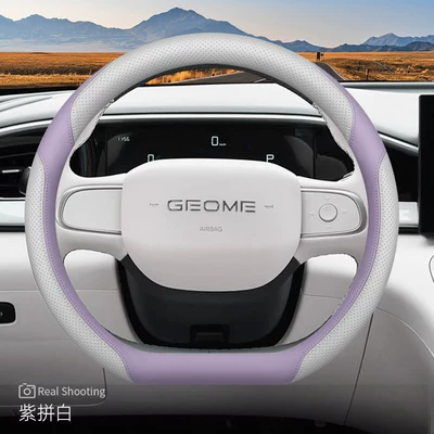 Steering wheel cover Steering Wheel Cover, Car Wish - star-wish-celestial-white-purple-all-seasons-default