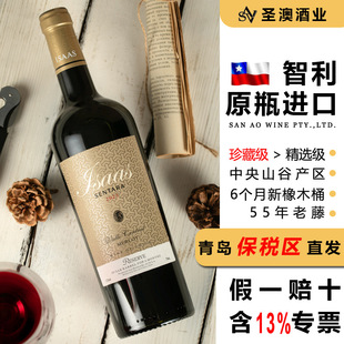 �}��ԭƿ�M�ڼt������ɽ��13.5��÷��ɼt���Ѿ����lƷ��OEM����