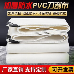 �Ӻ��ɫ���β��񲼴�������Ͳ����������ˮ�����겼�ﲼ����