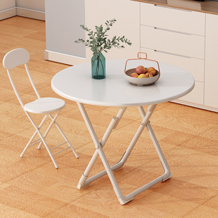Foldable Table Dining Table for Home Small Apartment Rental Simple Dining Table and Chairs Portable Stall Small Square Table Round Table