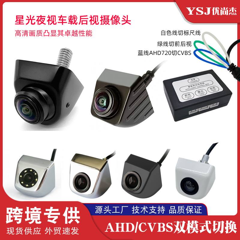 优尚杰韩式主图1 三切