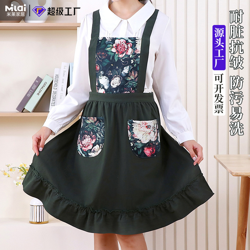 New Style Apron Waterproof, Oil-Proof, Anti-Wrinkle, Easy to Wash, Beauty Salon Florist, Flower Shop Apron, Home Kitchen Work Clothes