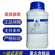 șԇ ȰTˮ AR500g һzyWԇF؛