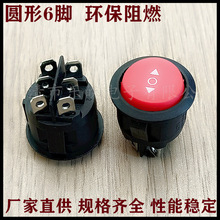 A6__P  KCD1_nb22mm tɫNӡp^λ