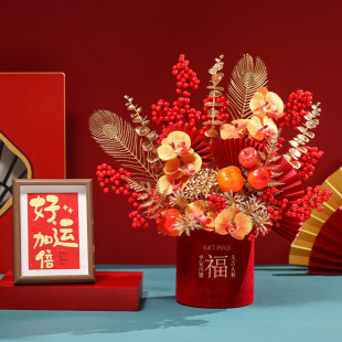Happy to Move and Make a Fortune Fruit Bucket Decoration Red Fruit Holding Bucket New Year Flower New Year Decoration Moving Gift
