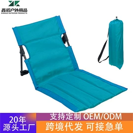 野营折叠桌椅;吊床;户外折叠床