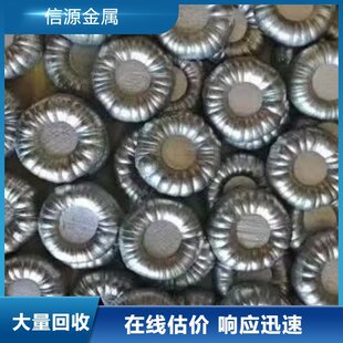 �UƷ���ٻ��� � ��Դ���� ���I��� �F��F�Y �������T