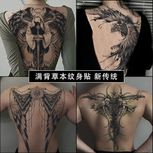 �ݱ��M���y���N�з�ˮ�־÷�����಻���������Ů�����߼������P