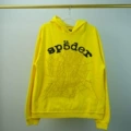 New yellow