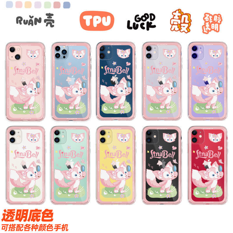 ��������iPhone11ƻ��12/13promax�ֻ���xr�轺7͸����ˤ��8p����