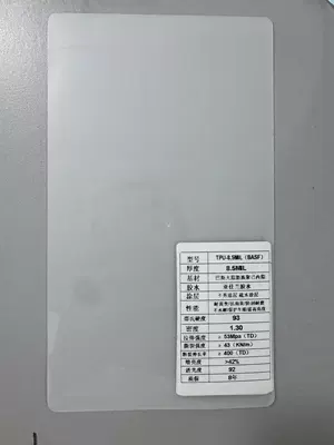invisible car coat paint | Car paint protective film - tpu-basf85milbasf-152cm15m-one-roll