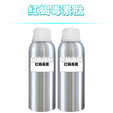 �tϐ������ 18΢Ħ�� ������/ه������� �o�w ���yƷԭ�� 100g