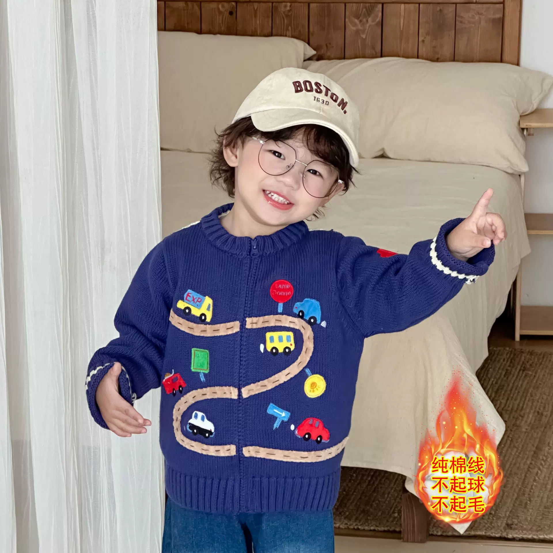 儿童毛衣2025秋冬新款女童毛衣保暖男童毛衣宝宝毛衣外穿童装