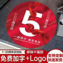 1-20bN̈ԺcWtՇôNN